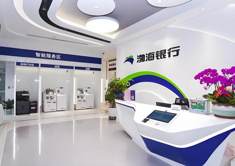 办公自动化