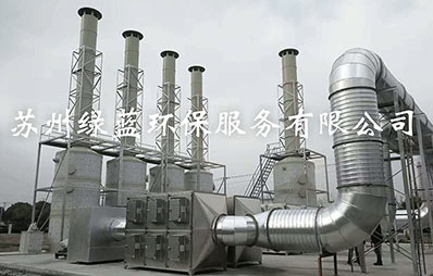 公司簡(jiǎn)介